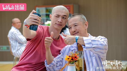 剧照