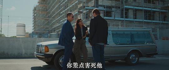 剧照