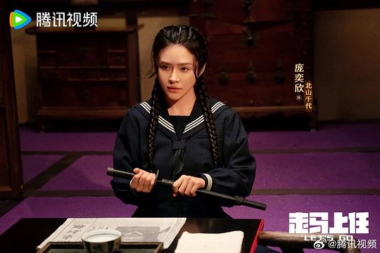 剧照