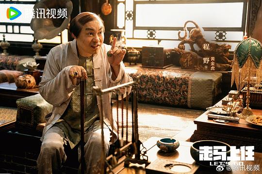 剧照