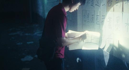 剧照