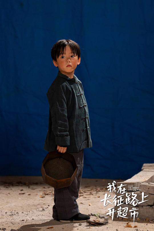剧照