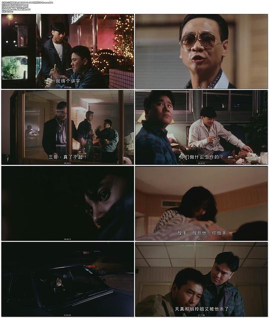 剧照