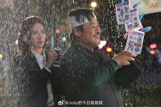 剧照