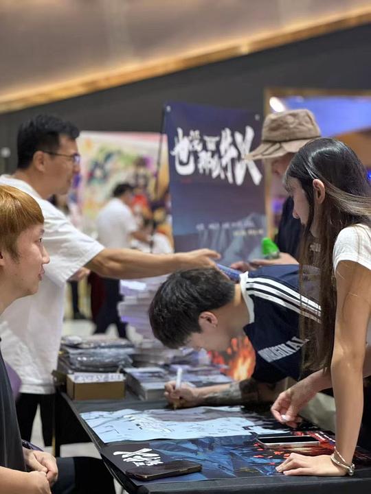 剧照