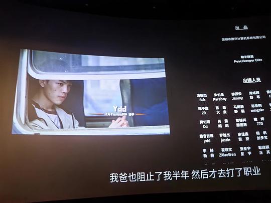 剧照