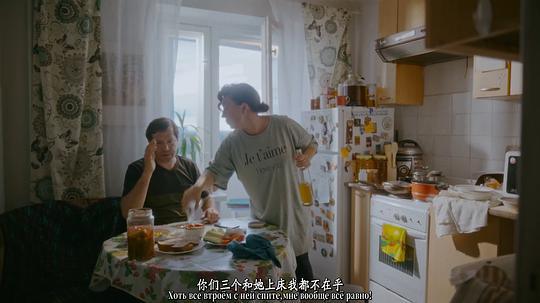 剧照