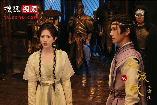 剧照