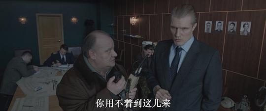 剧照