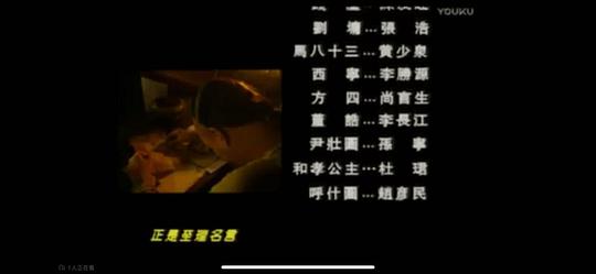 剧照