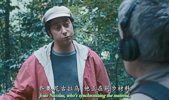 剧照