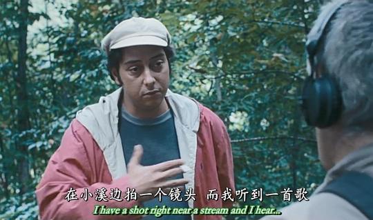 剧照