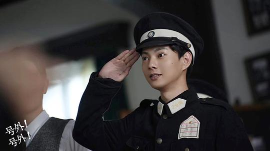 剧照