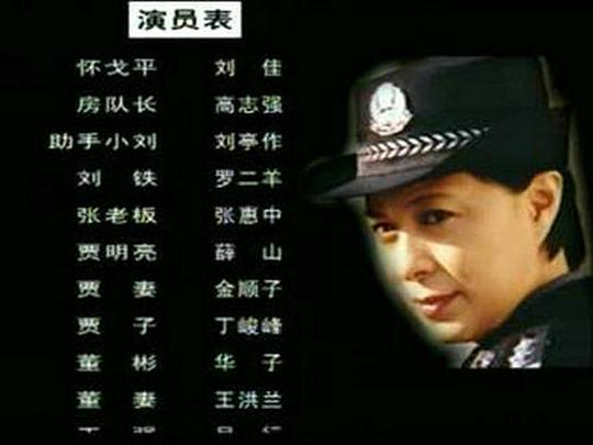 剧照
