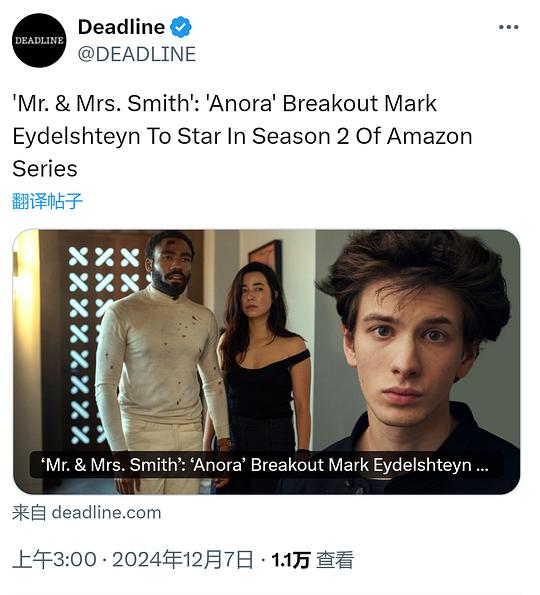 剧照