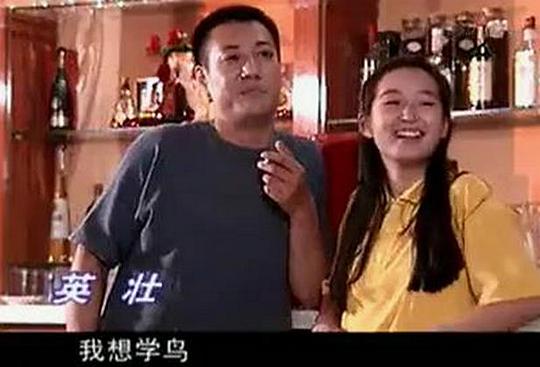 剧照