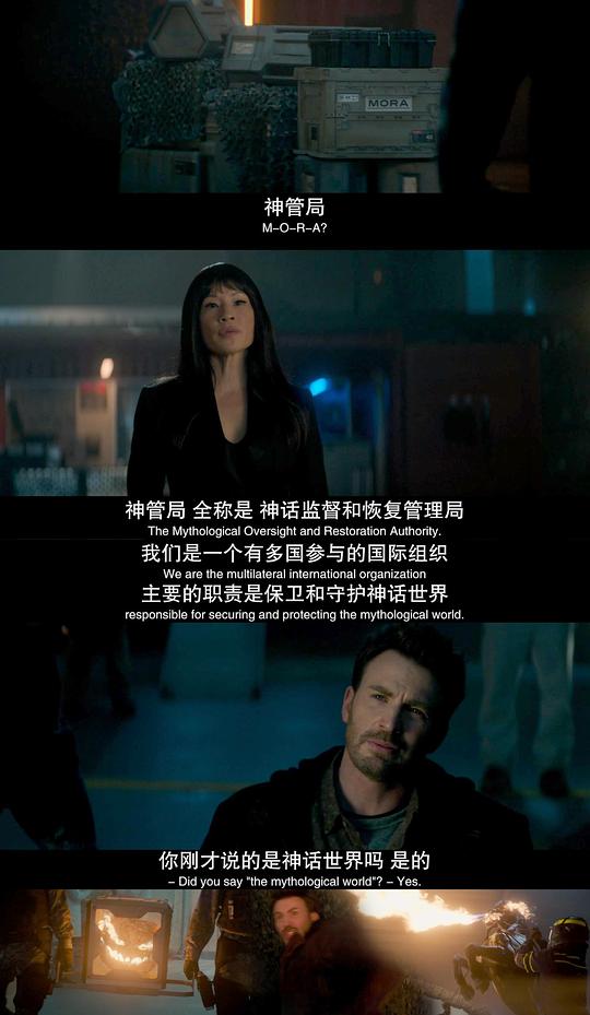 剧照