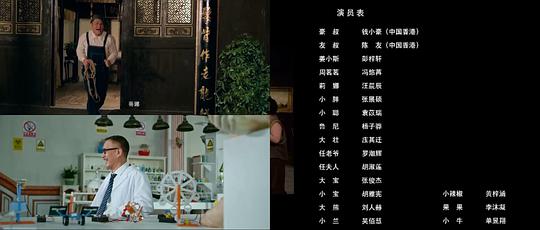 剧照