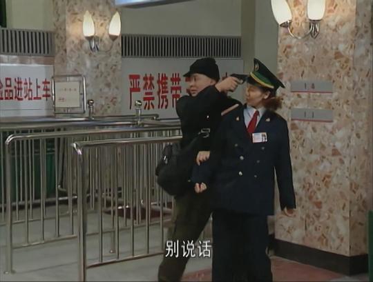 剧照