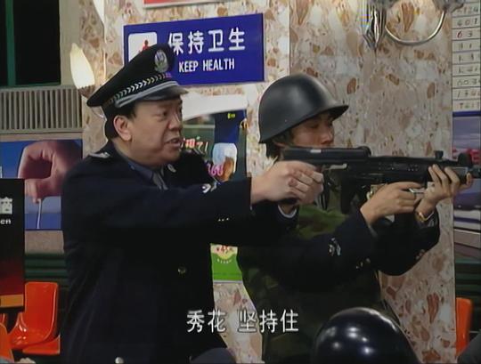 剧照