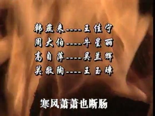 剧照