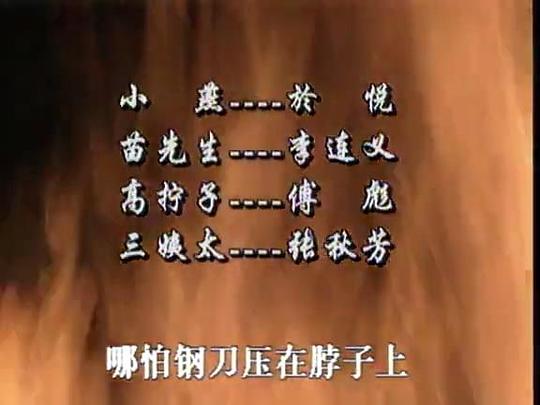 剧照