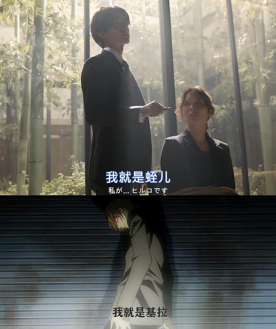 剧照