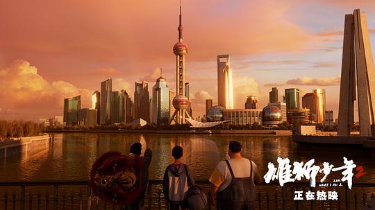 剧照