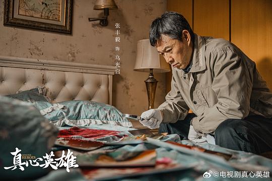 剧照