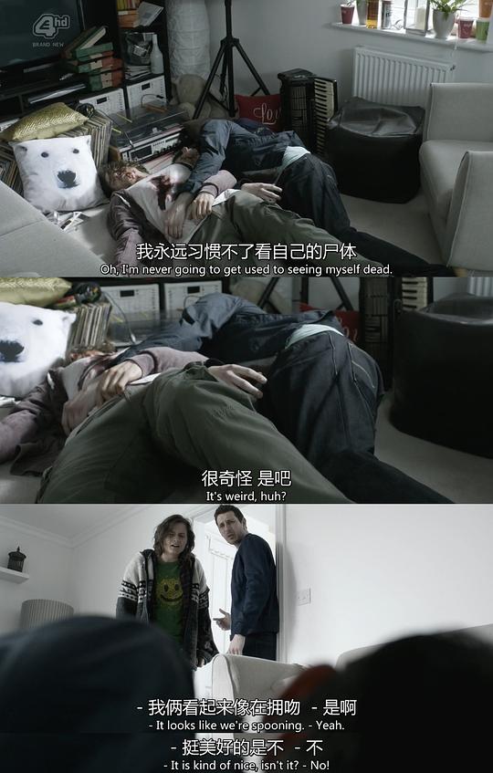 剧照