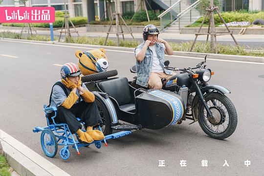 剧照