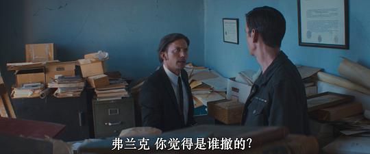 剧照