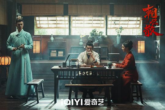 剧照