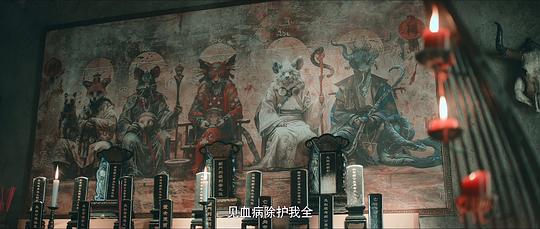 剧照