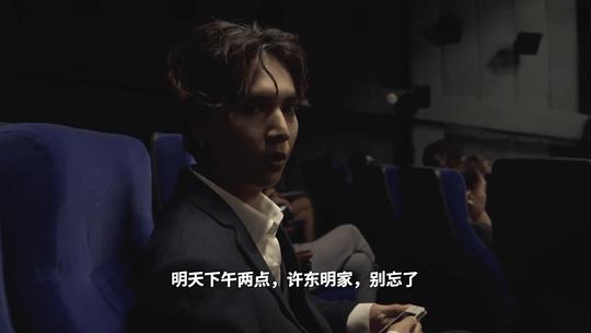 剧照