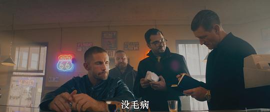 剧照