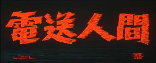 剧照