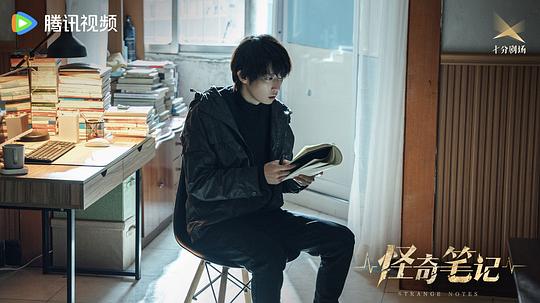 剧照