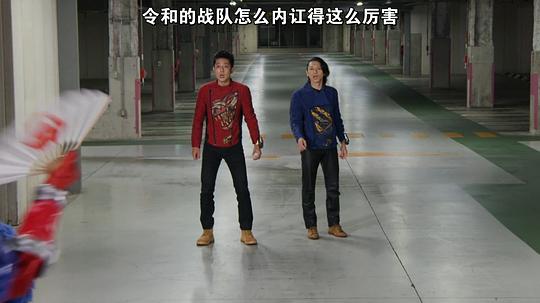 剧照