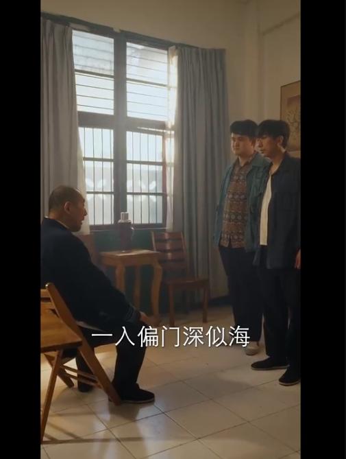 剧照