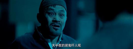 剧照
