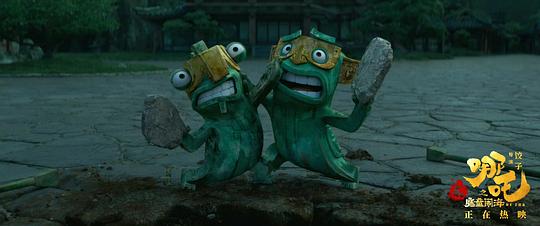 剧照