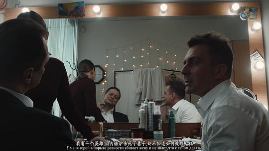 剧照