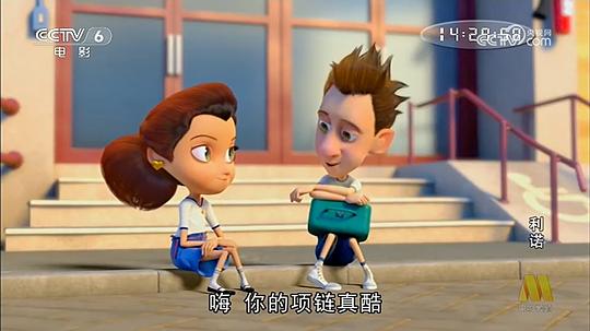 剧照