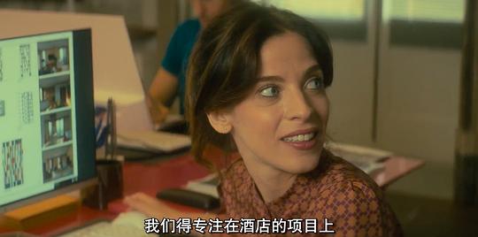剧照