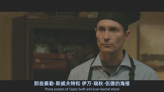 剧照
