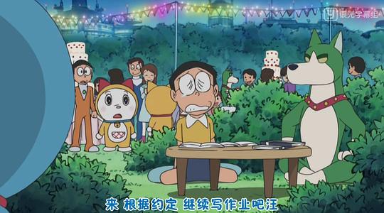 剧照