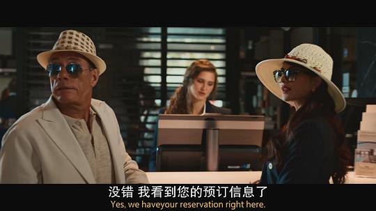 剧照