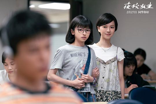 剧照