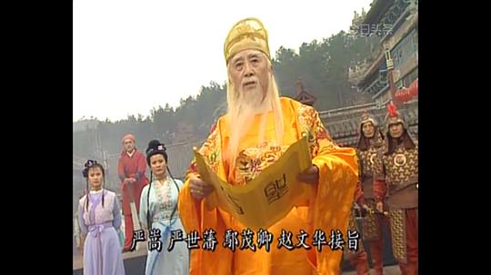 剧照